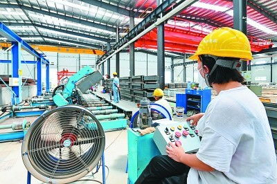 形成强大国内市场，构建新发展格局 投资咨询的新使命与战略路径